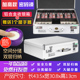 F298铝合金多功能收银箱手提金库保险箱钱盒钱箱