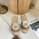 W816 Little Daisy [Green]