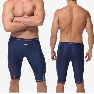 包邮英发五分泳裤 有口袋内存游泳裤 贴身舒适保守 有裤绳