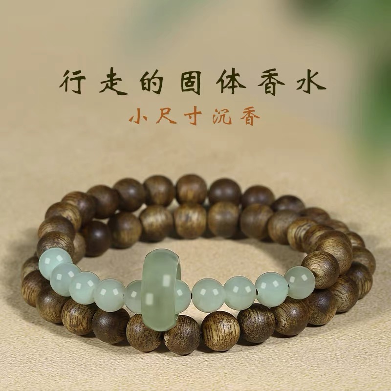海南莺歌绿奇楠结油丰富香韵纯正