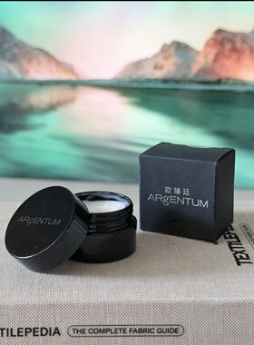 欧臻廷第一代天后银霜保湿紧致银霜 【12年专研】天后银霜14ml