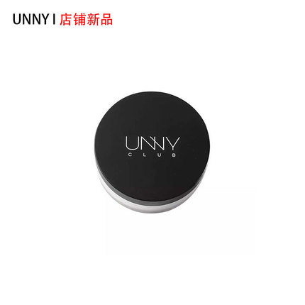 unny散粉定妆粉 持久 控油 防水 清透悠宜