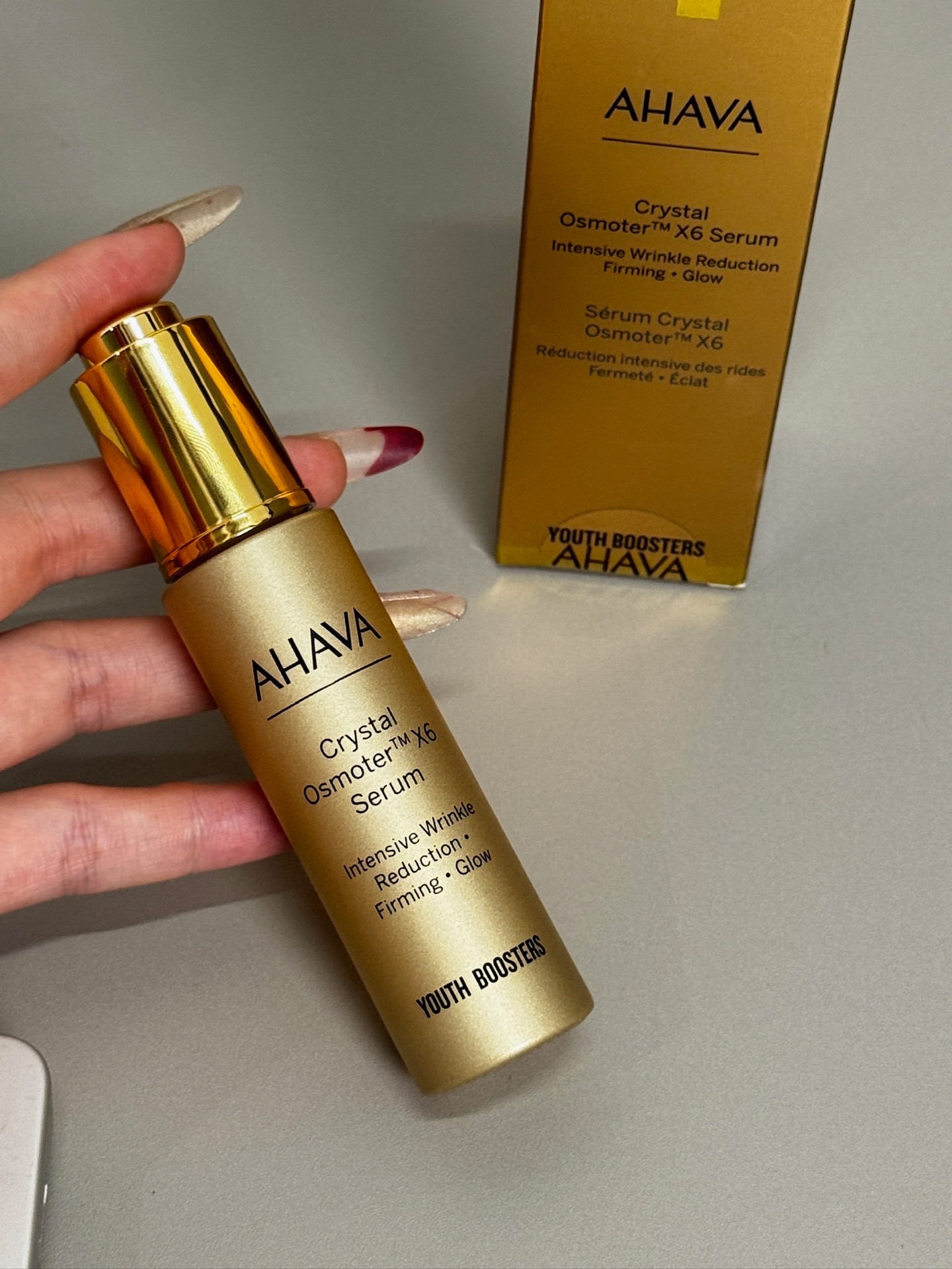 AHAVA死海小金瓶黄金油精华油赋活奢颜精华