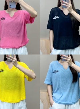 夏季新款竹节纱冰感透气短袖跳舞衣服女广场舞曳步舞服装时尚百搭