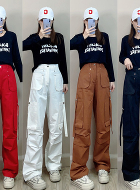 【秋季新品】时尚工装裤水洗棉工装裤广场舞曳步舞服舞蹈服工装裤