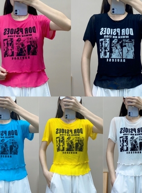 夏季新款双层冰感网纱短袖上衣广场舞曳步舞跳舞衣服女时尚百搭