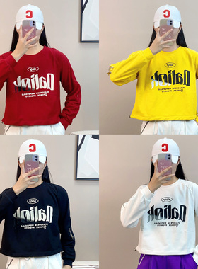 【秋冬新款】卫衣拉链款抽绳可调节时尚休闲服跳舞服广场舞蹈上衣