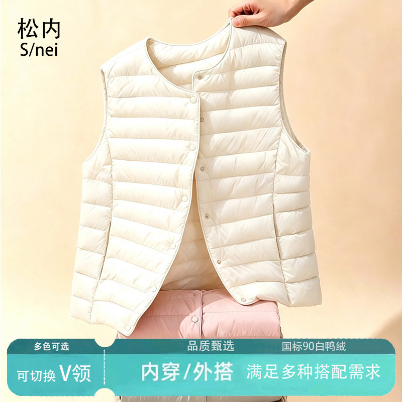轻薄羽绒服女短款马甲秋冬季