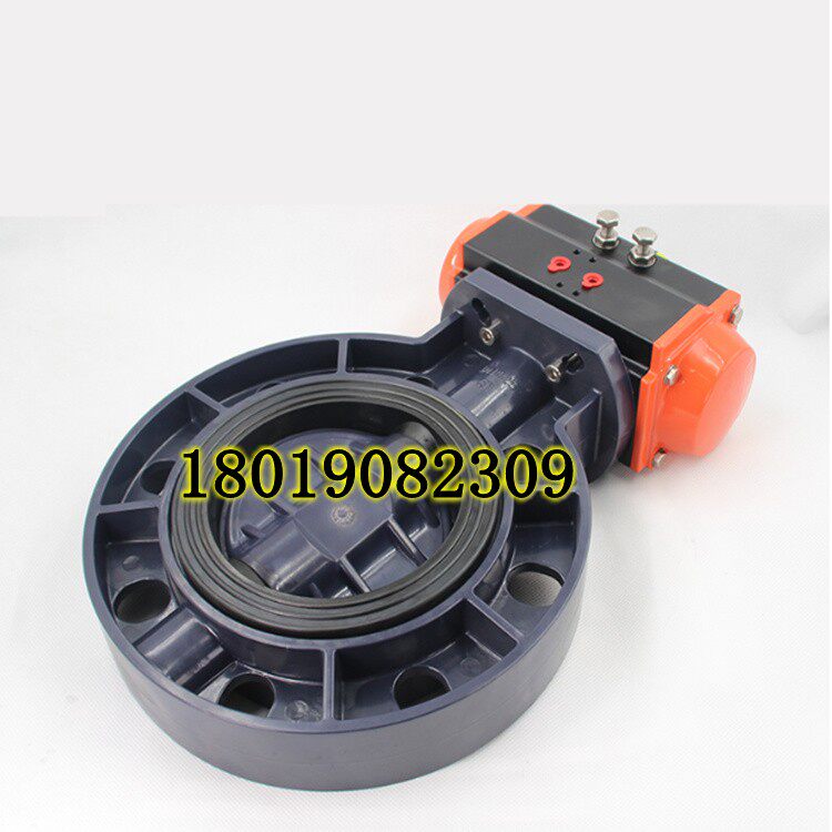 气动对夹蝶阀DN150双作用AT气动蝶阀塑料UPVC蝶阀气动6寸D671S-10