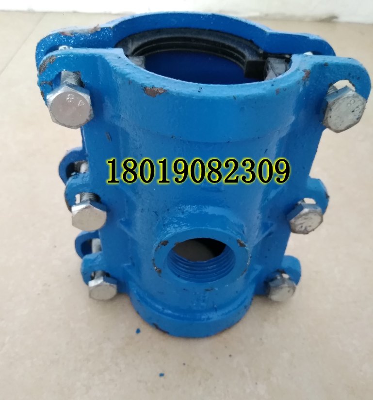 PE管 PPR管开孔分水用内螺纹哈夫三通P63X25 丝口1寸开口三通