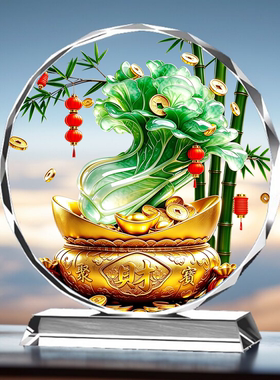 招财百财节节高升白菜摆件玄关电视柜装饰开业礼品工艺品桌面摆台