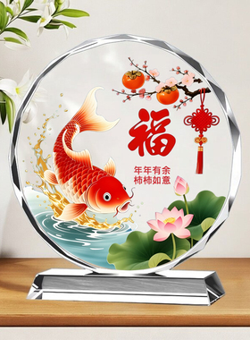 双锦鲤图年年有余聚财摆件