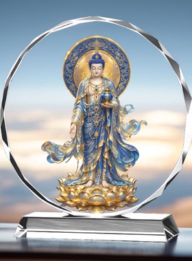 南无阿弥陀佛摆件站立阿弥陀佛佛像家用佛堂供奉桌面发光水晶摆台