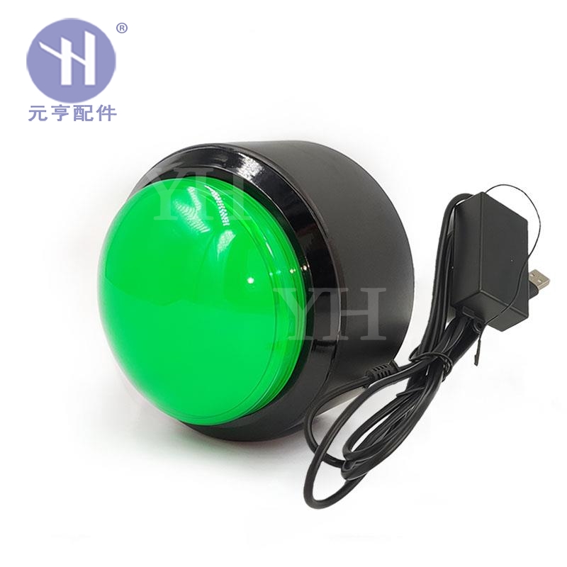 100无线按钮抽奖抢答500米非锁