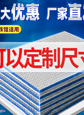 过滤棉鱼缸专用生化过滤材料加厚8d高密度洗不烂6D鱼池超净蛋白棉