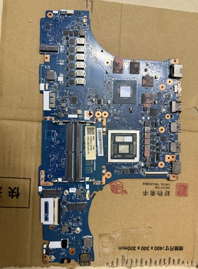 联想拯救者R9000P Legion Pro 5 16ARX8主板  NM-F251