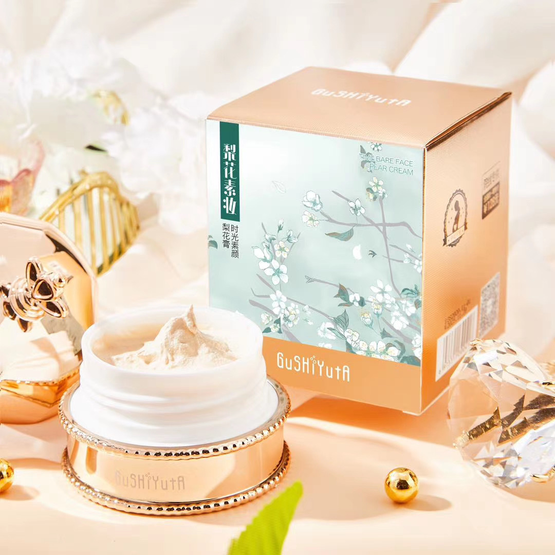 网红同款故事与她时光素颜梨花膏细腻肌肤提升光泽易上妆