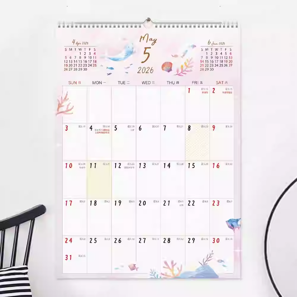 计划内地节假日安排附黑色挂勾