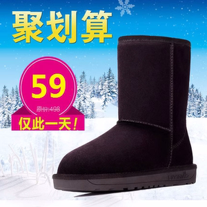 2023新款冬季雪地靴女真皮棉鞋加绒加厚保暖中筒防滑皮毛一体棉靴