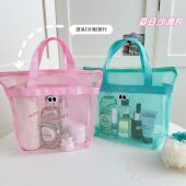 沙滩手提包透明沥水游泳包户外网纱手提袋大容量洗漱包网袋化妆包