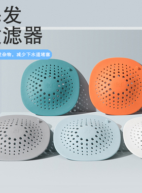 厨房水槽过滤网卫生间下水道防毛发防臭地漏盖洗手盆硅胶防堵神器