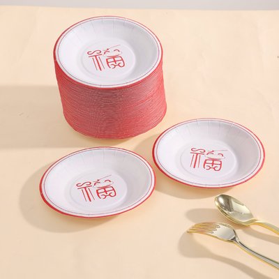 碟子一次性纸质食品级