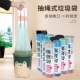 垃圾袋抽绳式 一次性厨房卫生间拉圾塑料袋 家用黑色加厚手提背心式