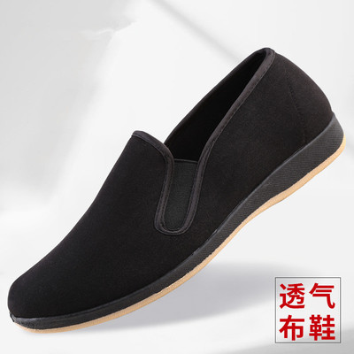 春暖坊正品老北京布鞋男鞋春秋季清洁工休闲鞋爸爸鞋男款软底黑色