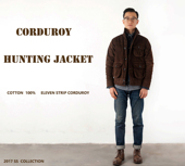 ACE浮生出品1970年代美式 复古质感灯芯绒猎装 70S春秋夹克休闲外套