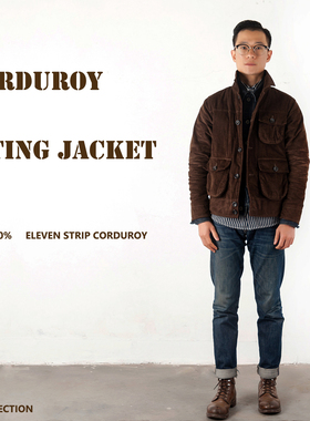 ACE浮生出品1970年代美式复古质感灯芯绒猎装70S春秋夹克休闲外套