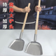 加长大锅铲头超长木柄锅铲食堂用大锅铲加厚长把铲子大锅用炒菜铲