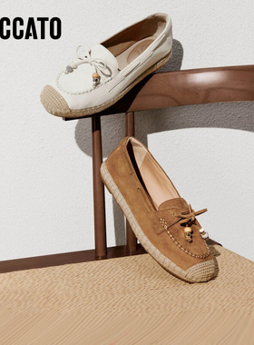 思加图2026新款复古渔夫鞋休闲复古一脚蹬平底鞋单鞋女鞋9UA28AA6