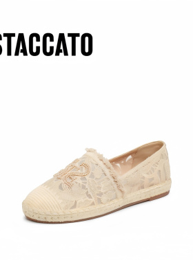 思加图2025年春季新款渔夫鞋一脚蹬平底鞋懒人鞋单鞋女鞋9UA89AA5