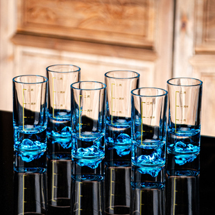 家用蓝山白酒杯酒具套装加厚二两分酒器刻度玻璃金山一口杯子弹杯