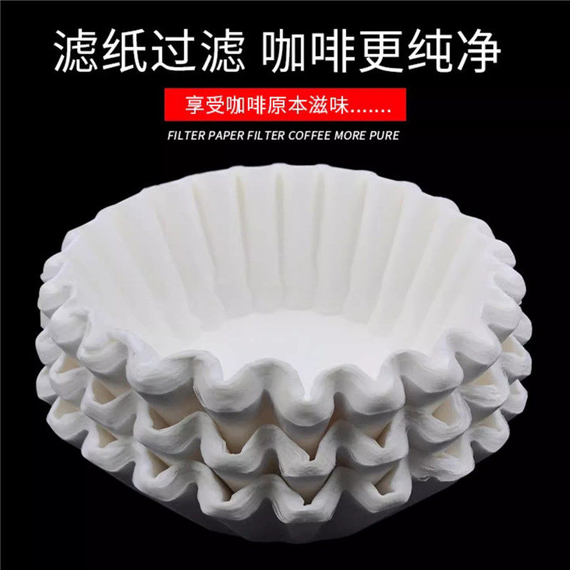 一次性碗形咖啡滤纸咖啡机滤纸煮茶过滤红茶咖啡过滤纸手工纸商用