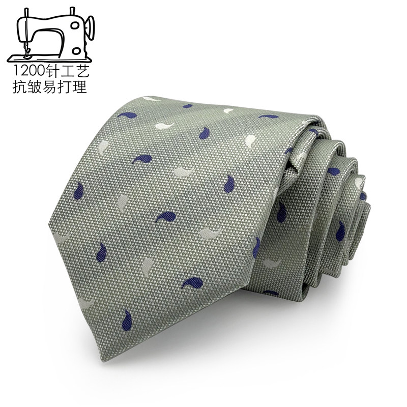 [1200针]薄荷浅绿色领带男士上班商务休闲时尚个性小腰果春夏款