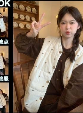 2024新款日系时尚简约白色波点马甲背心外套冬季小清新外穿棉服
