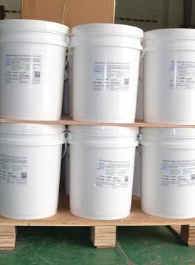 红叶环保食品级模具液体硅胶人体肤色铂金硅胶双组分半透明液体