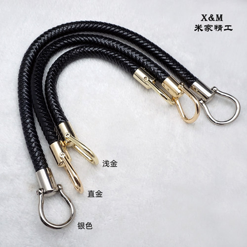 14mm黑色包包配件PU编织绳包带 单肩包手拎包皮绳包带 皮手挽提手