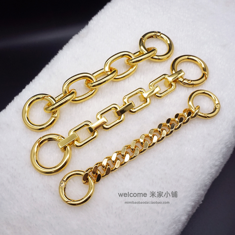 24K金色包帶延長加長鏈條