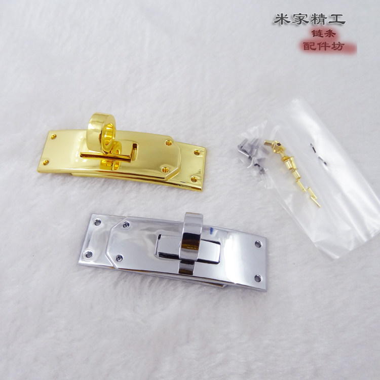 适用于凯莉腰带配件细腰带五金