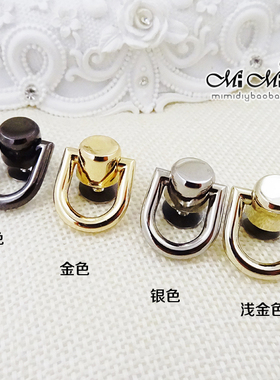 米家DIY：包包两侧固定挂链子包带链条小环 上螺丝D环挂包带环