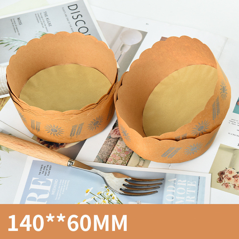 烘焙包装6寸手撕面包纸托 太阳托 耐高温纸杯 大号银麦穗100只装