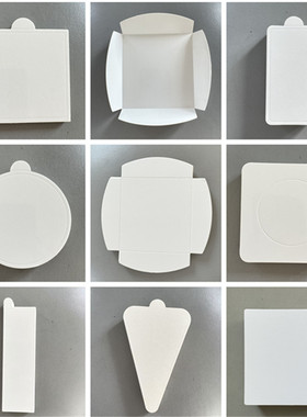 法式西点慕斯蛋糕底托白色三角正方圆形切片蛋糕金卡垫子 纸盘100