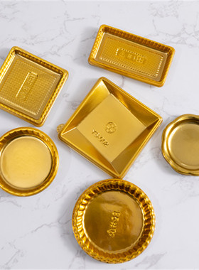 一次性塑料挞拖食品级金色底托慕斯托盘甜品台蛋糕垫片烘焙西点托