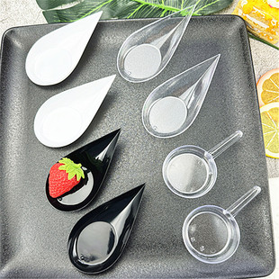 高档水滴勺 叶子碟 蛋糕慕斯一次性塑料创意烘焙茶歇自助餐甜品台