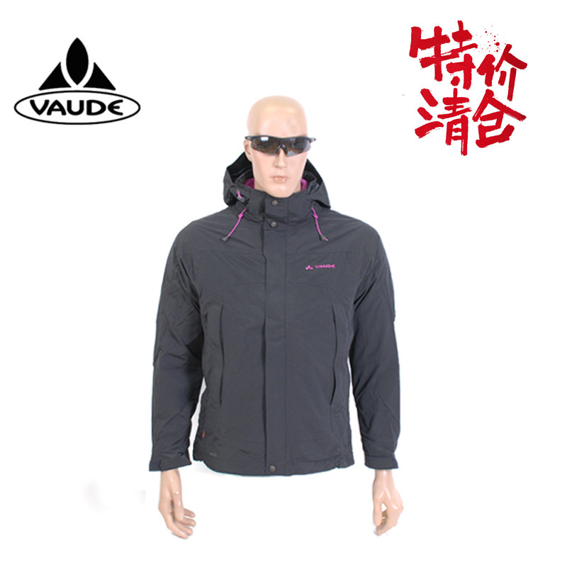特价清仓VAUDE女款三合一加绒加厚冲锋衣户外防风可拆登山服外套