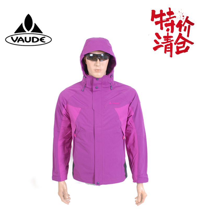 清仓特价VAUDE女款三合一加绒加厚冲锋衣户外可拆运动登山服外套
