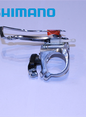 特价清仓正品Shimano/喜玛诺自行车前拨ACERA/FD-M330夹环31.8