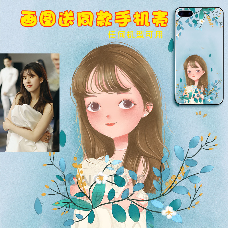 q版插画手绘头像设计文艺可爱萌卡通人物形象真人照片漫画图画像